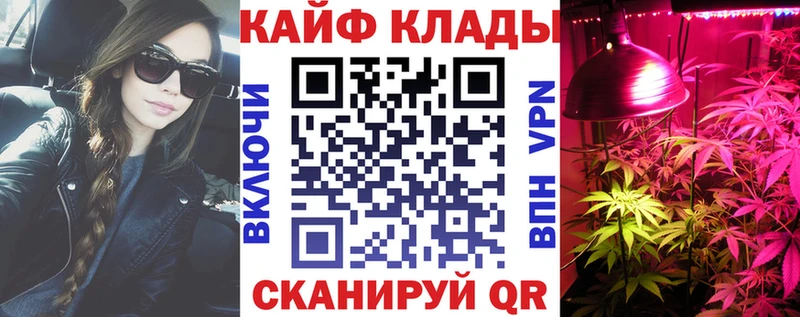 Названия наркотиков Бирск COCAIN  СОЛЬ  АМФ  ГАШИШ 