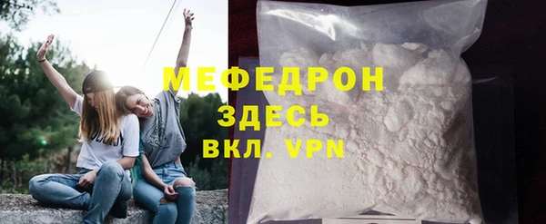 не бодяженный Беломорск