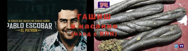 не бодяженный Беломорск
