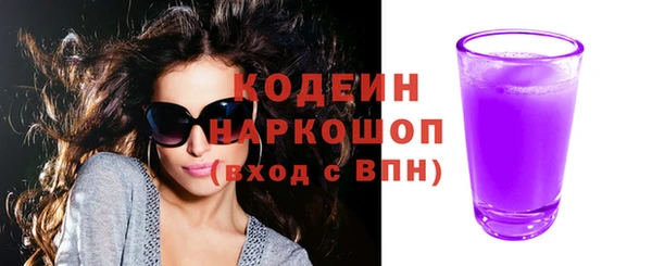 не бодяженный Беломорск