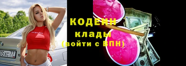 каннабис Богданович