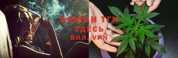 прущая мука Белоозёрский