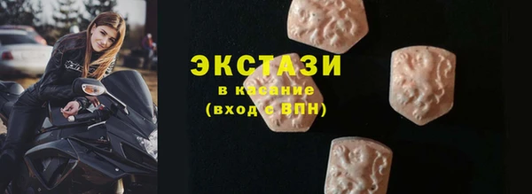 прущая мука Белоозёрский