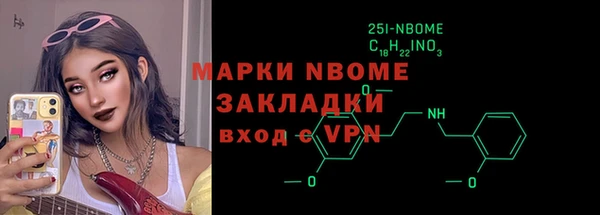 не бодяженный Беломорск