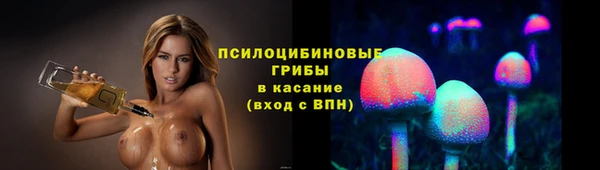 прущая мука Белоозёрский