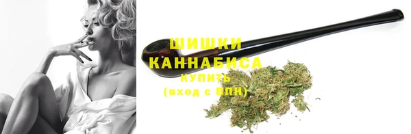 прущая мука Богородицк
