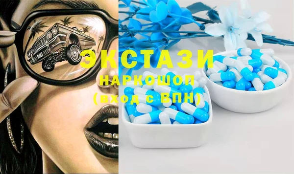 mdpv Гусев