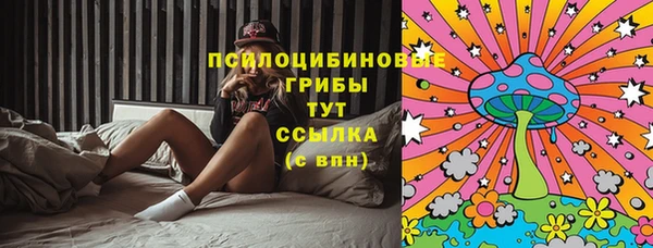 не бодяженный Беломорск