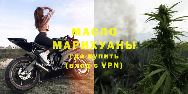не бодяженный Беломорск