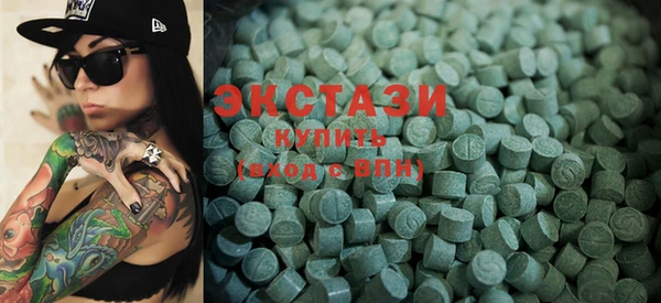 прущая мука Белоозёрский