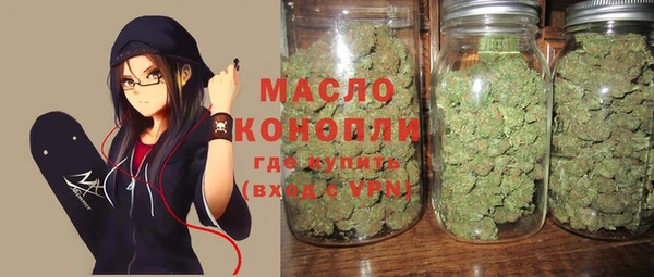 не бодяженный Беломорск