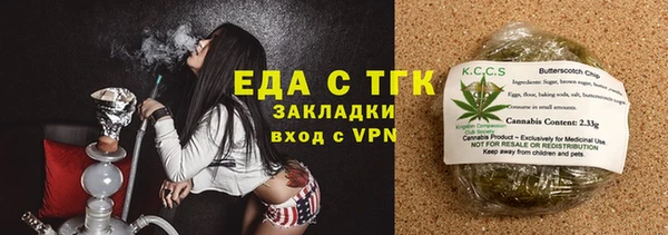не бодяженный Беломорск