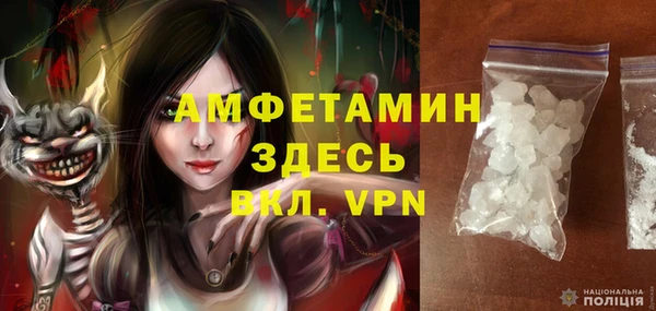 a pvp Бугульма