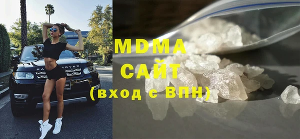 прущая мука Богородицк
